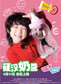 亚洲精品欧美精品